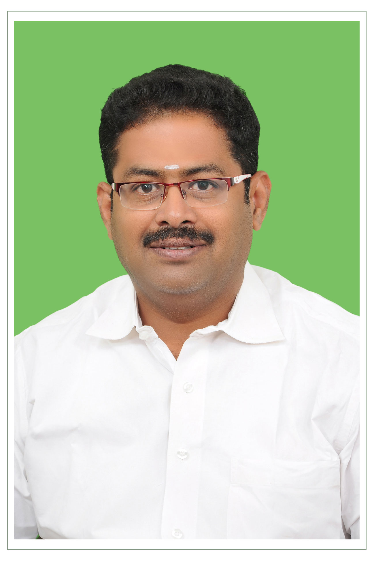 member name