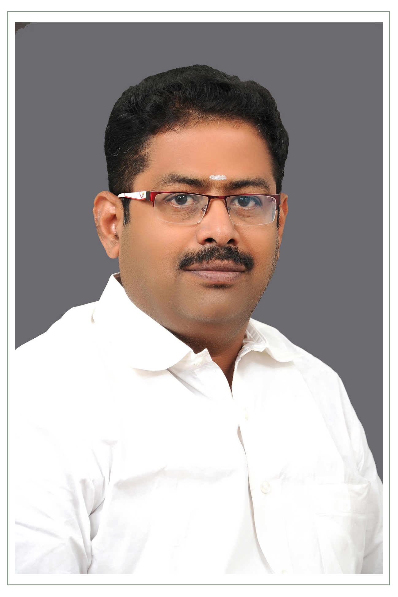 member name