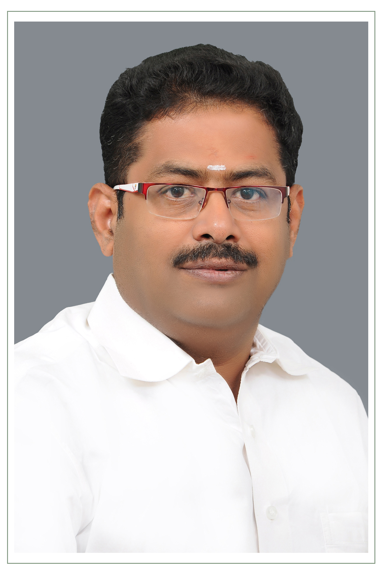 member name